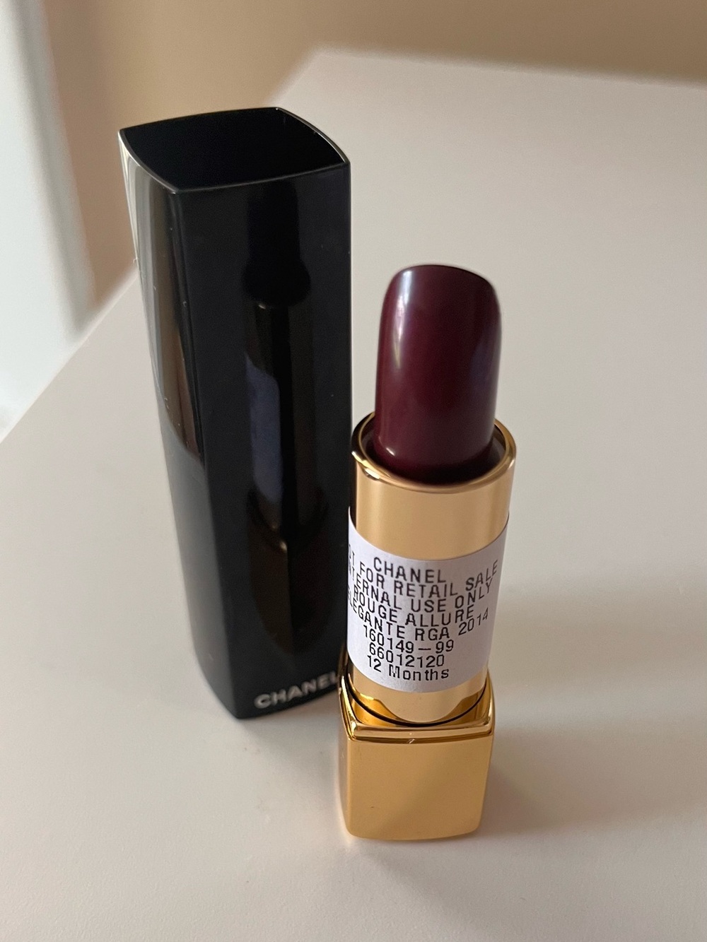 CHANEL Rouge Allure Satin Lipstick - Deep Plum